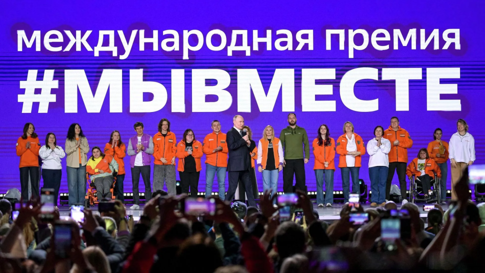 Диа Гардероб Адаптивная одежда для людей с сахарным диабетом - Полуфиналисты Премии 2026 года